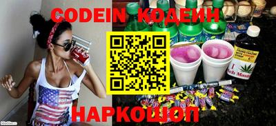apvp Моздок