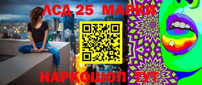 прущая мука Балашиха