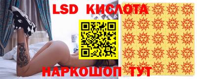 марки nbome Балахна