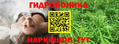 прущая мука Балашиха