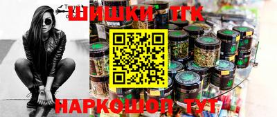 прущая мука Балашиха