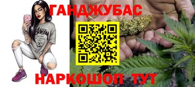 прущая мука Балашиха