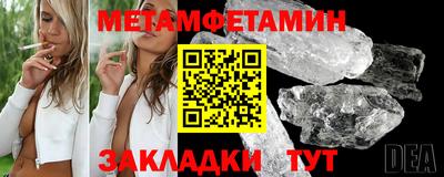 прущая мука Балашиха