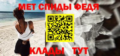 прущая мука Балашиха