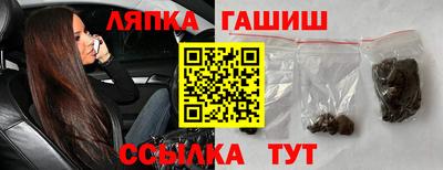 прущая мука Балашиха