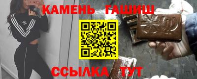 марки nbome Балахна