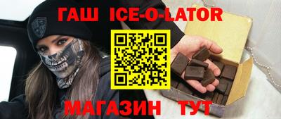 прущая мука Балашиха