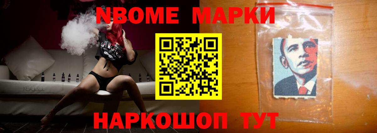 Гагарин  ЛСД экстази  Вход с VPN  ЛСД экстази ecstasy  LSD-25 экстази кислота 